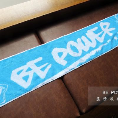 POWER球鞋提花運動巾